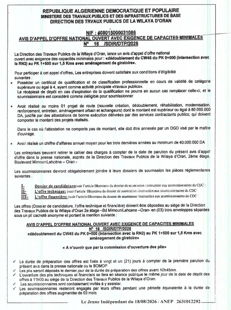 Appel d'offres national ouvert pour le dédoublement du CW45 avec aménagement de giratoire à Oran
