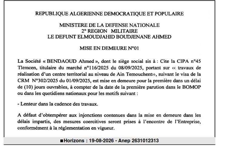 Mise en demeure pour lenteur dans la cadence des travaux de réalisation d’un centre territorial