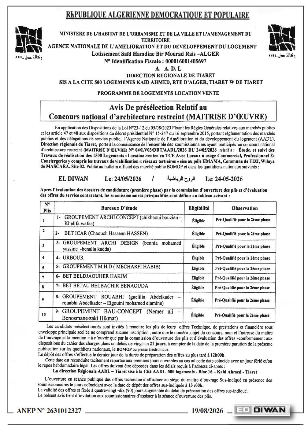 Avis de pré-qualification relatif à un concours national d'architecture restreint (maîtrise d'œuvre)
