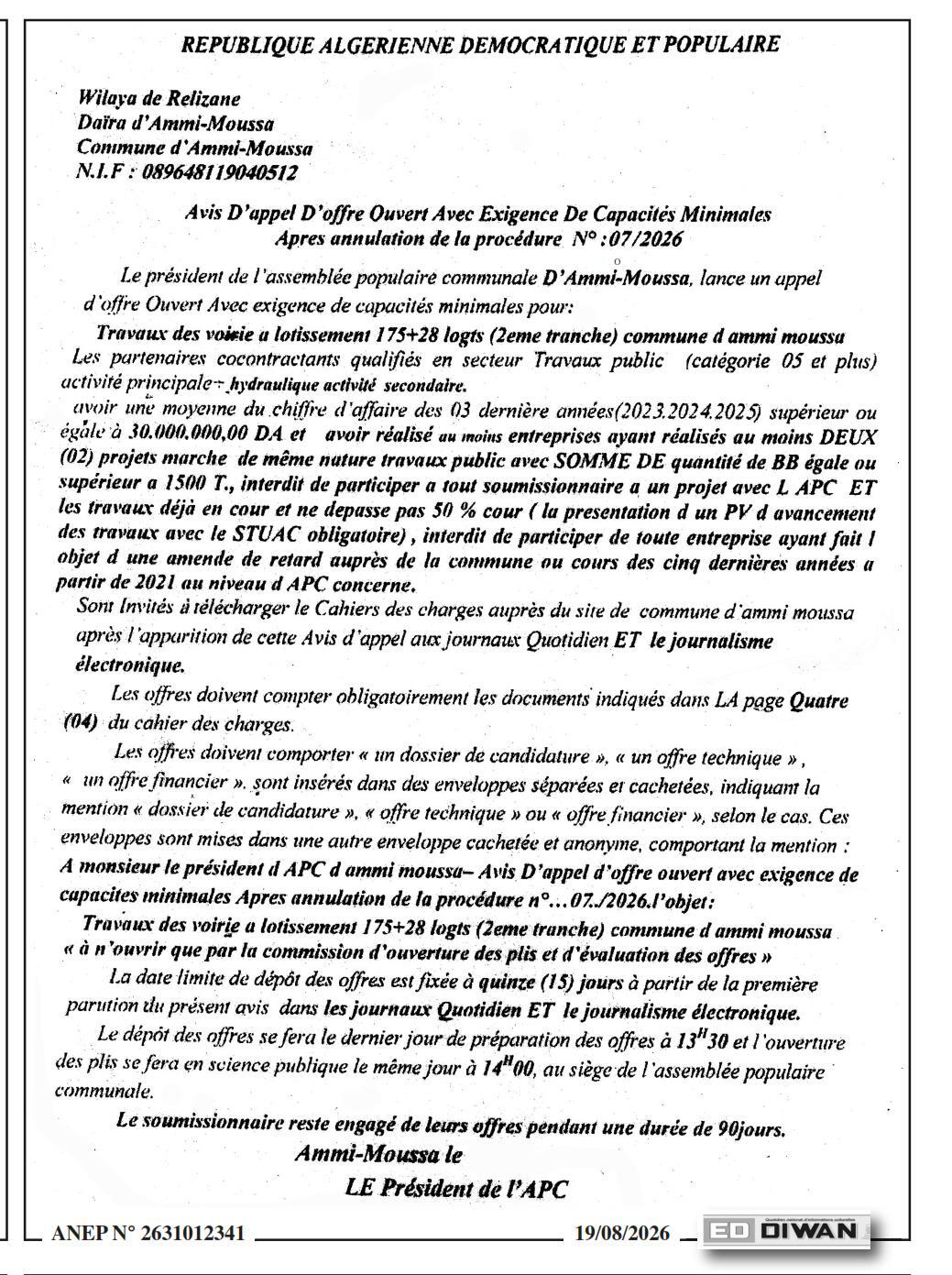 Appel d'offres ouvert avec exigence de capacités minimales pour travaux de voirie (lotissement 175+28 logements, 2ème tranche) à Ammi-Moussa