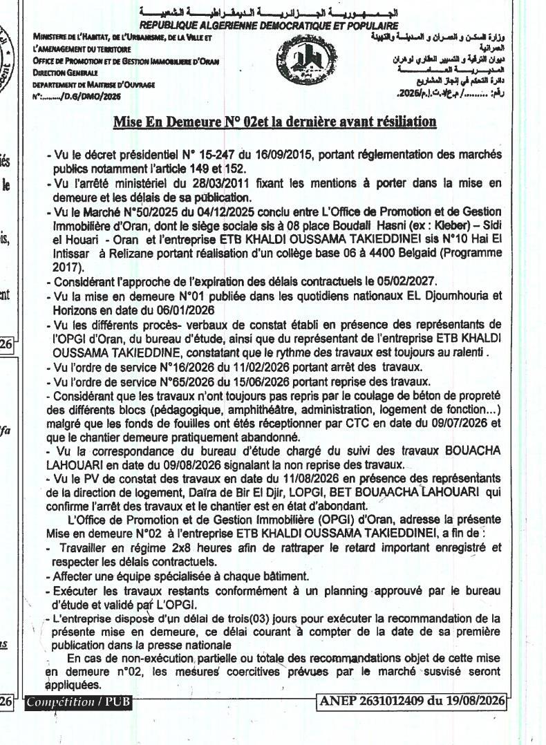 Mise en demeure N° 02 et la dernière avant résiliation