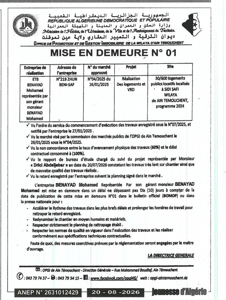 Mise en demeure