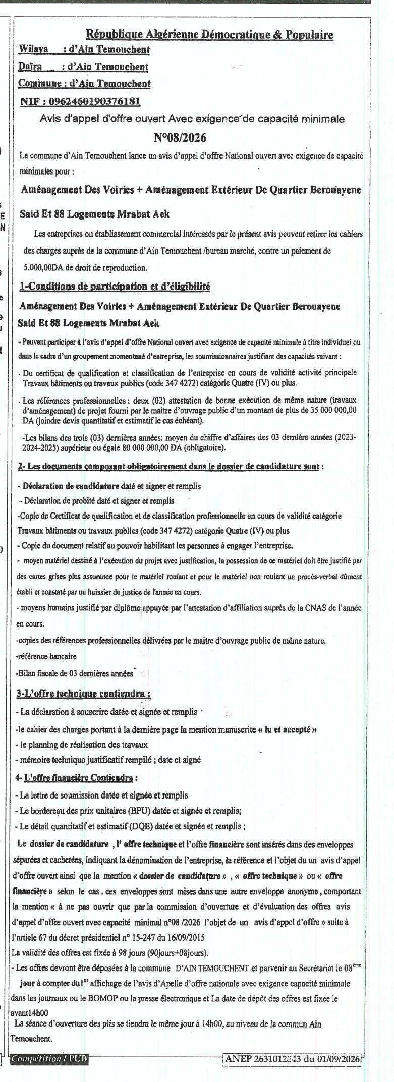 Avis d'appel d'offres national ouvert avec exigence de capacité minimale pour l'aménagement de voiries et d'un quartier