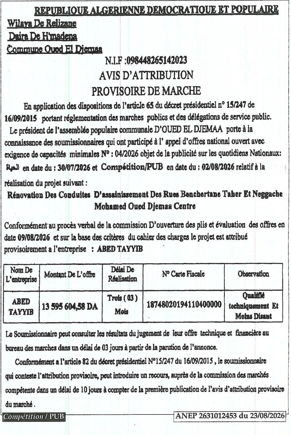 Avis d'attribution provisoire