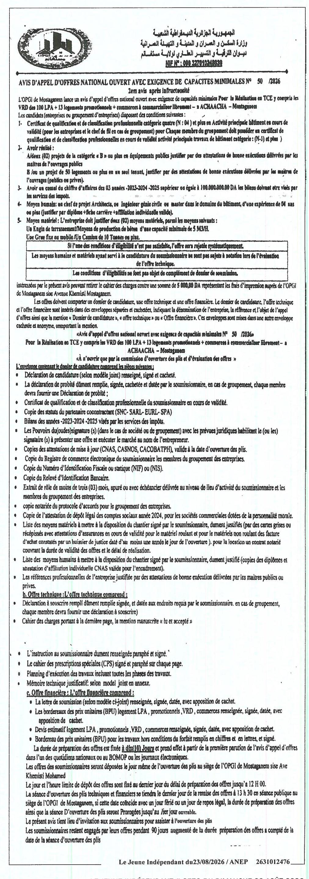 Avis d'appel d'offres national ouvert avec exigence de capacités minimales N° 50 - 0326 pour la réalisation en TCE de 100 LPA, 13 logements promotionnels et un commerce à commercialiser librement à ACRIACRIA - Montagnante