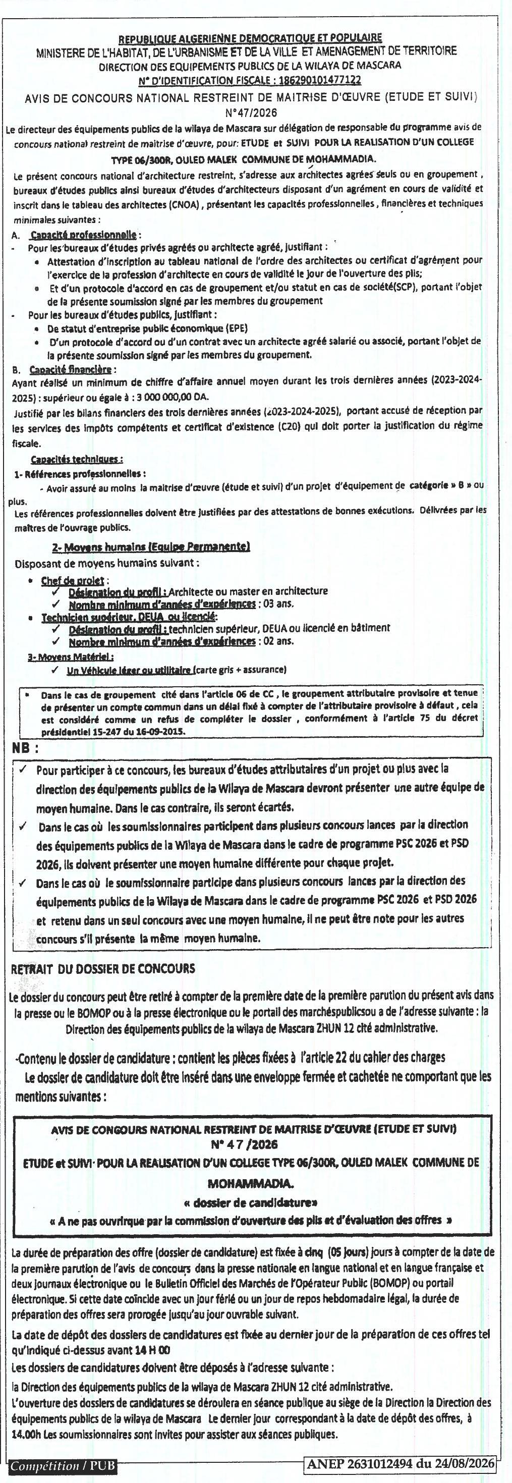 Avis de consultation pour étude et suivi de réalisation d'un collège