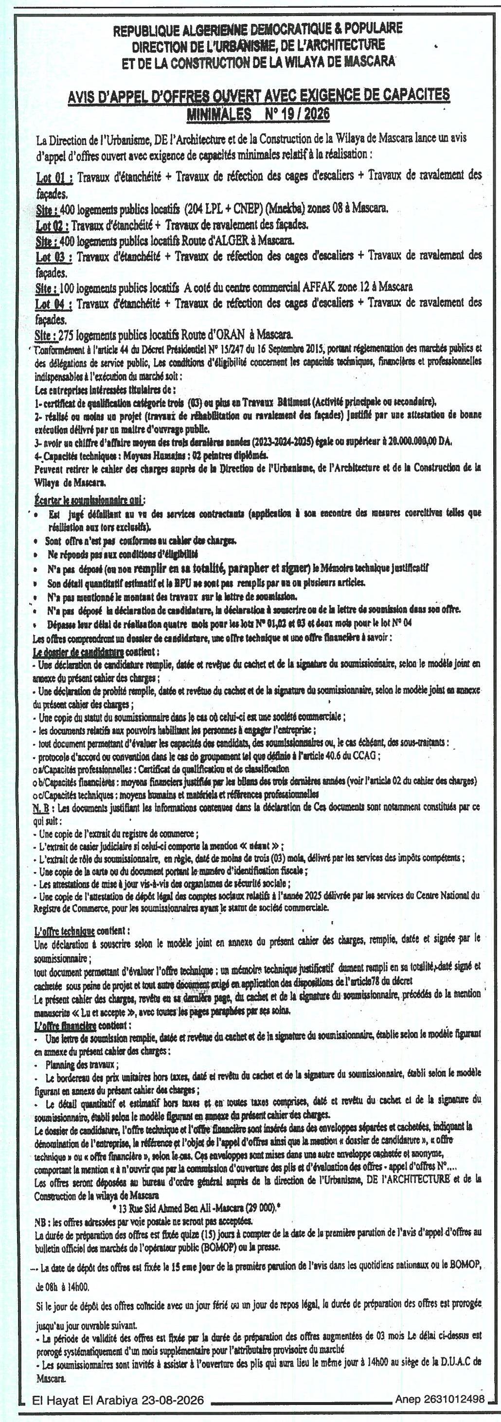 Avis d'appel d'offres ouvert avec exigence de capacités minimales n° 19/2026 relatif à des travaux de réhabilitation de logements publics