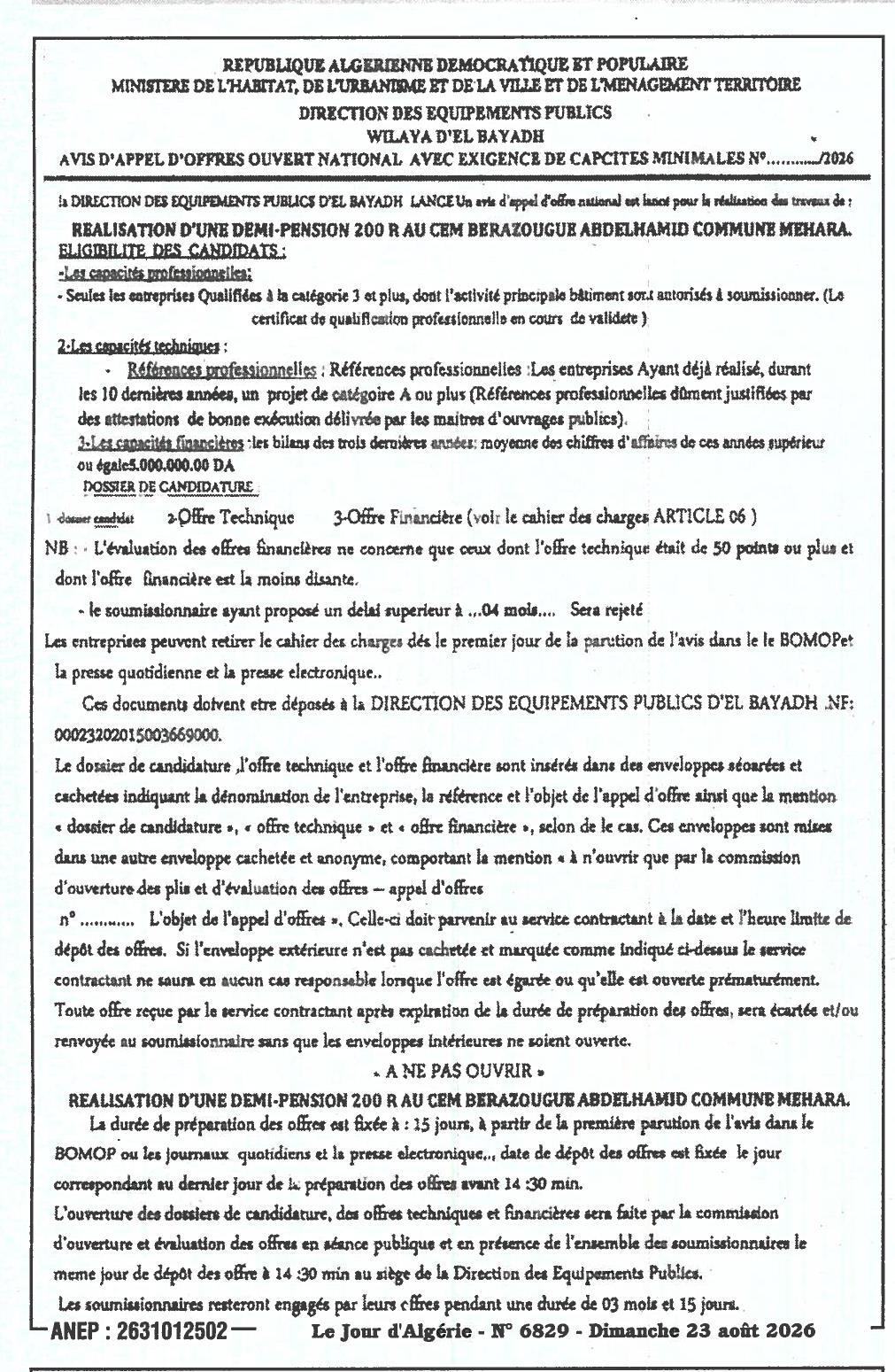 Appel d'offres national ouvert pour la réalisation d'une demi-pension 200 places au CEM Berazougue Abdelhamid, commune de Méhara