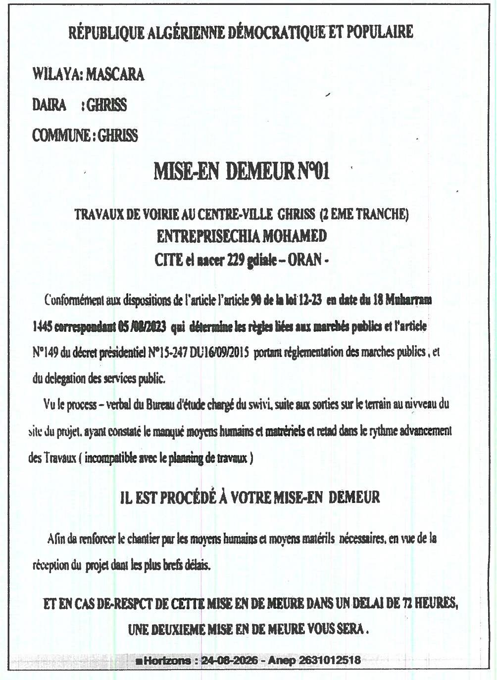 Mise en demeure pour travaux de voirie au centre-ville de GhriSS (2ème tranche)