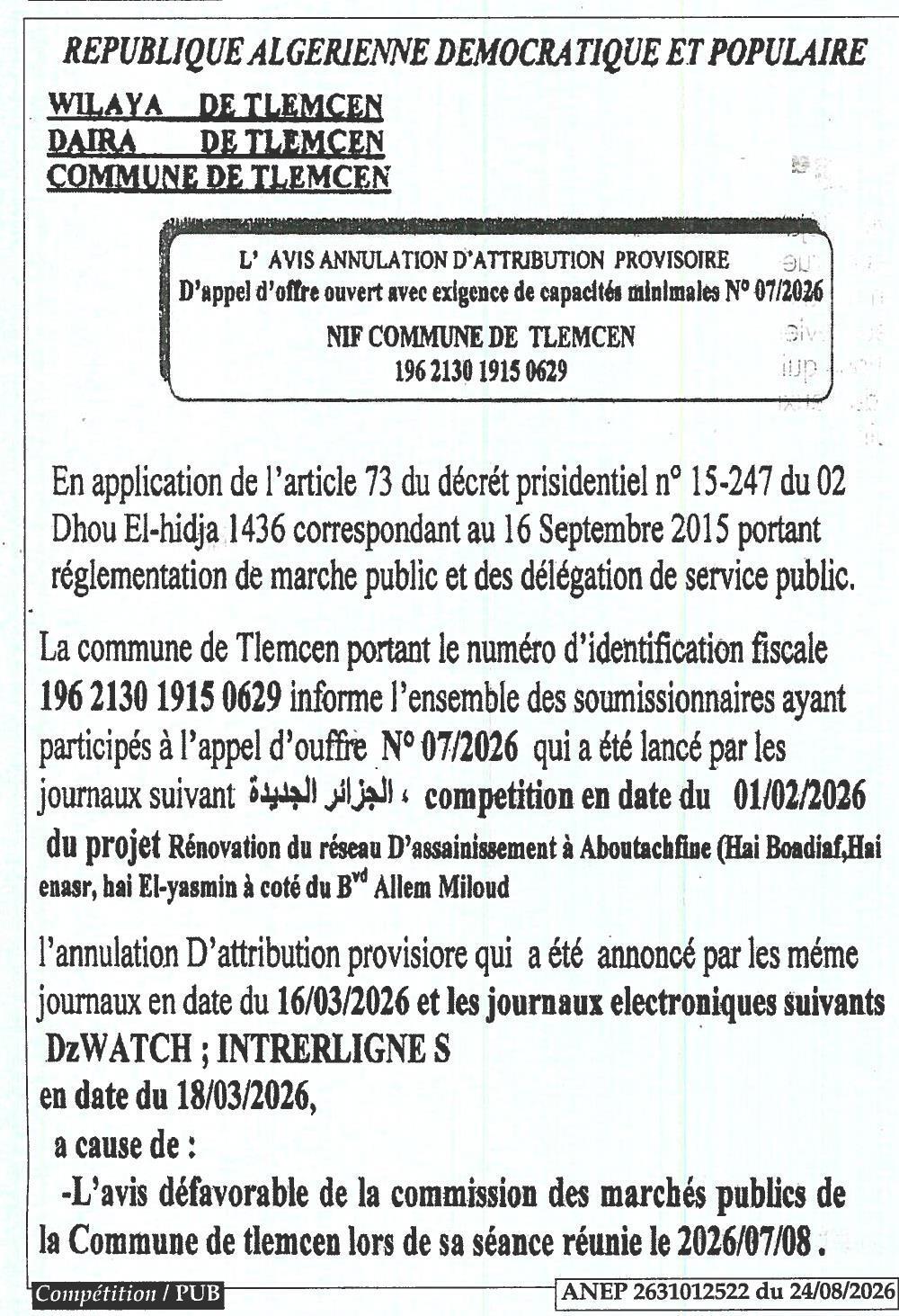 Avis d'annulation
