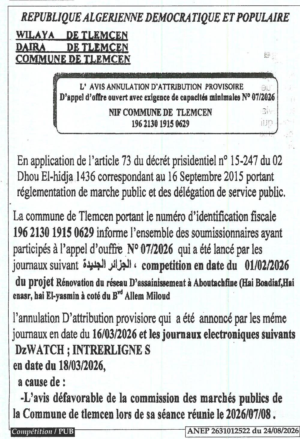 Avis d'annulation