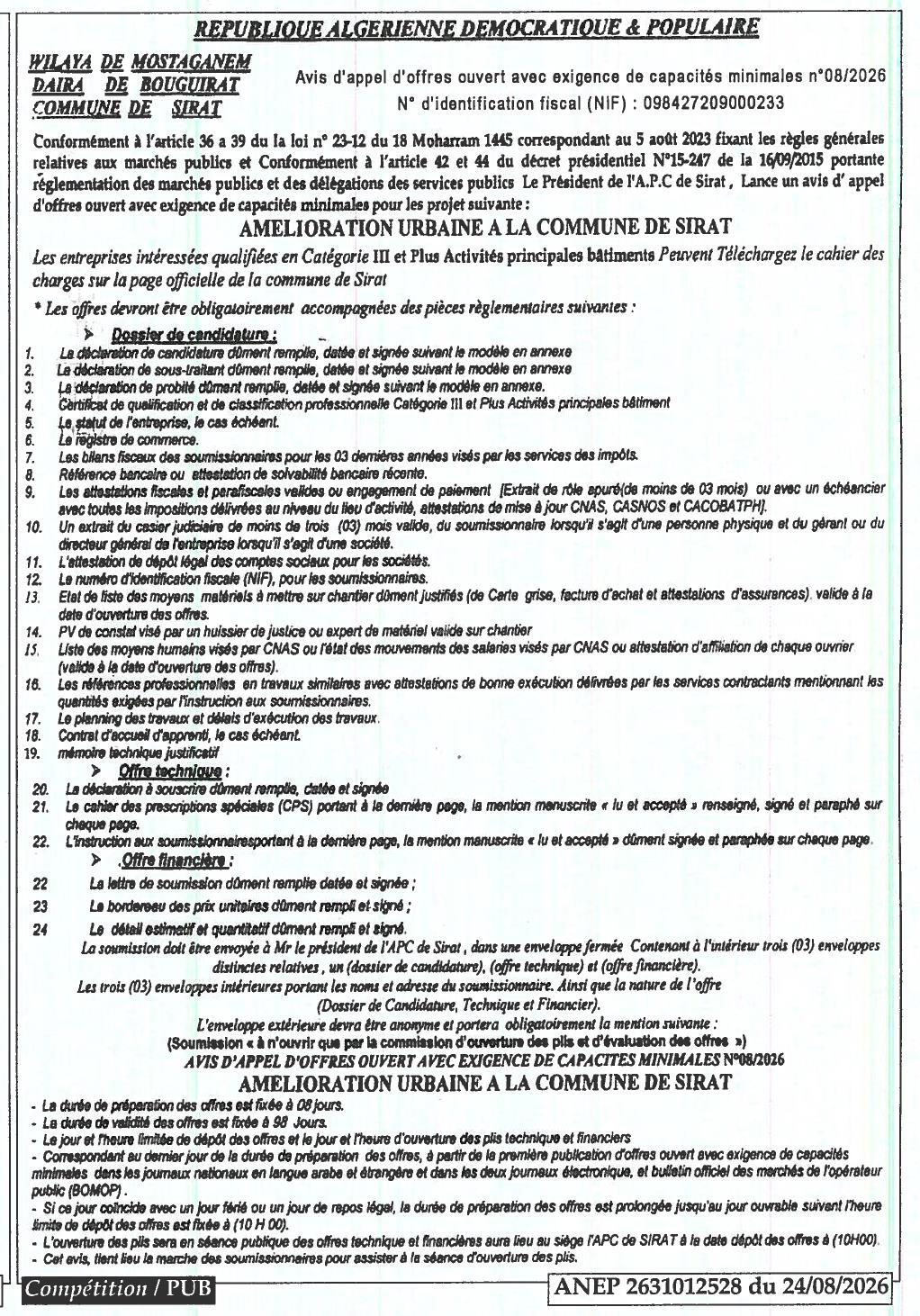 Amélioration urbaine à la commune de Sirat