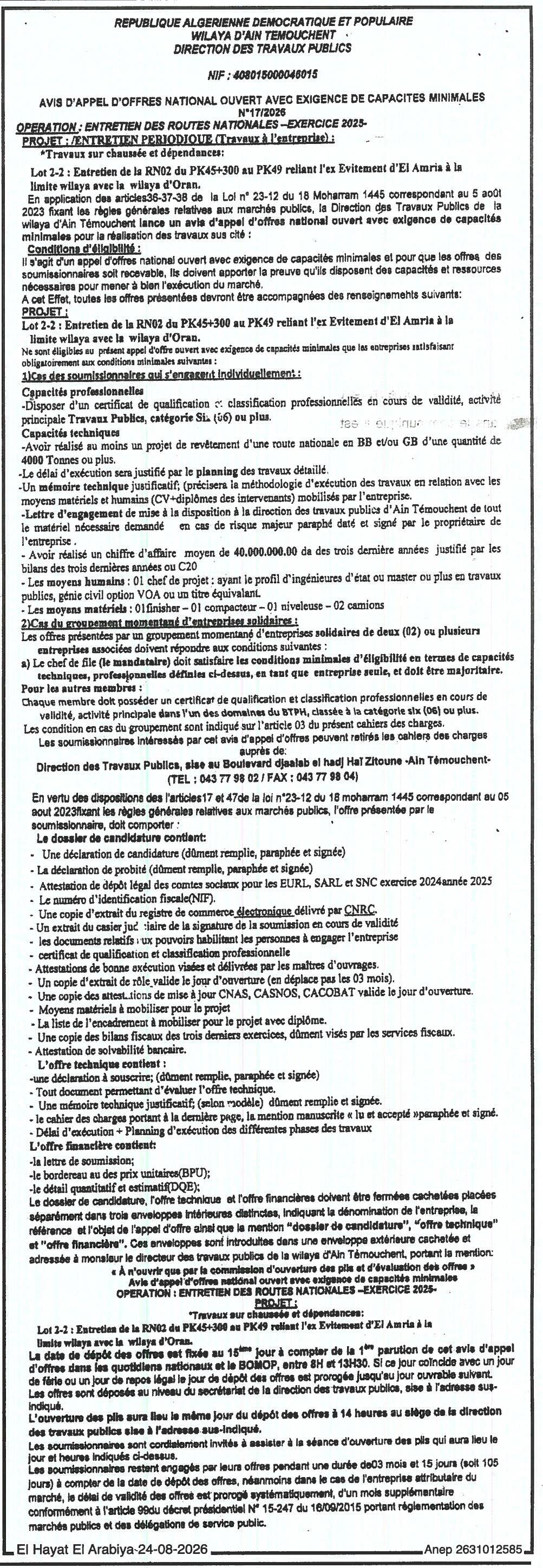 Appel d'offres national ouvert avec exigence de capacités minimales pour l'entretien de la RN92 (Lot 2-2)