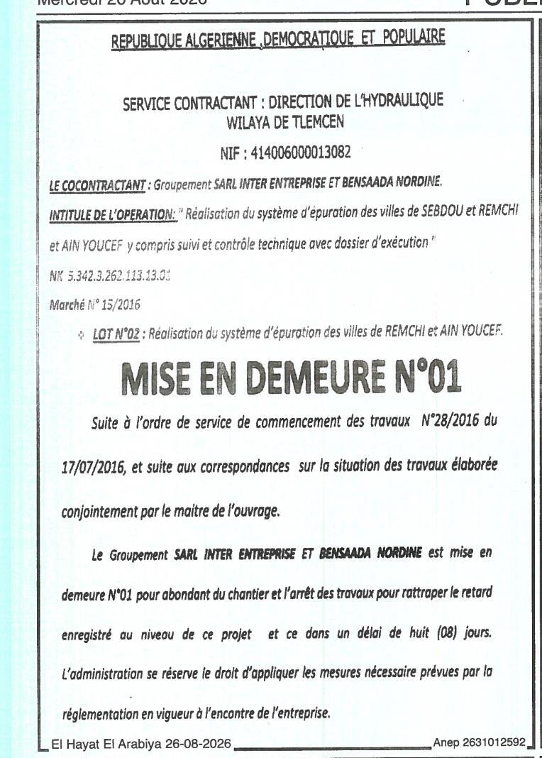 Mise en demeure pour l'exécution des travaux du système d'épuration des villes de Sebdou, Remchi et Aïn Youcef