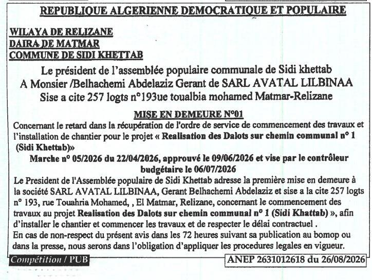 Mise en demeure pour retard de commencement des travaux de réalisation de dalots sur un chemin communal