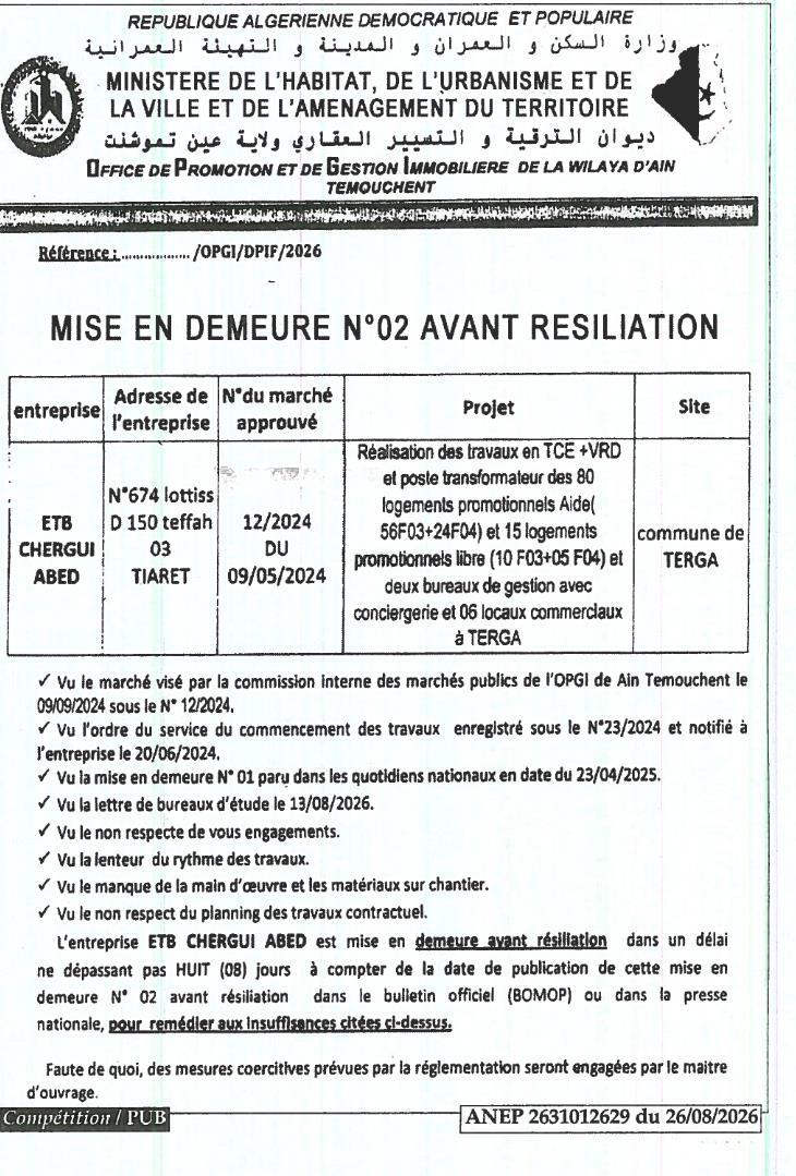 Mise en demeure avant résiliation pour non-respect des engagements contractuels