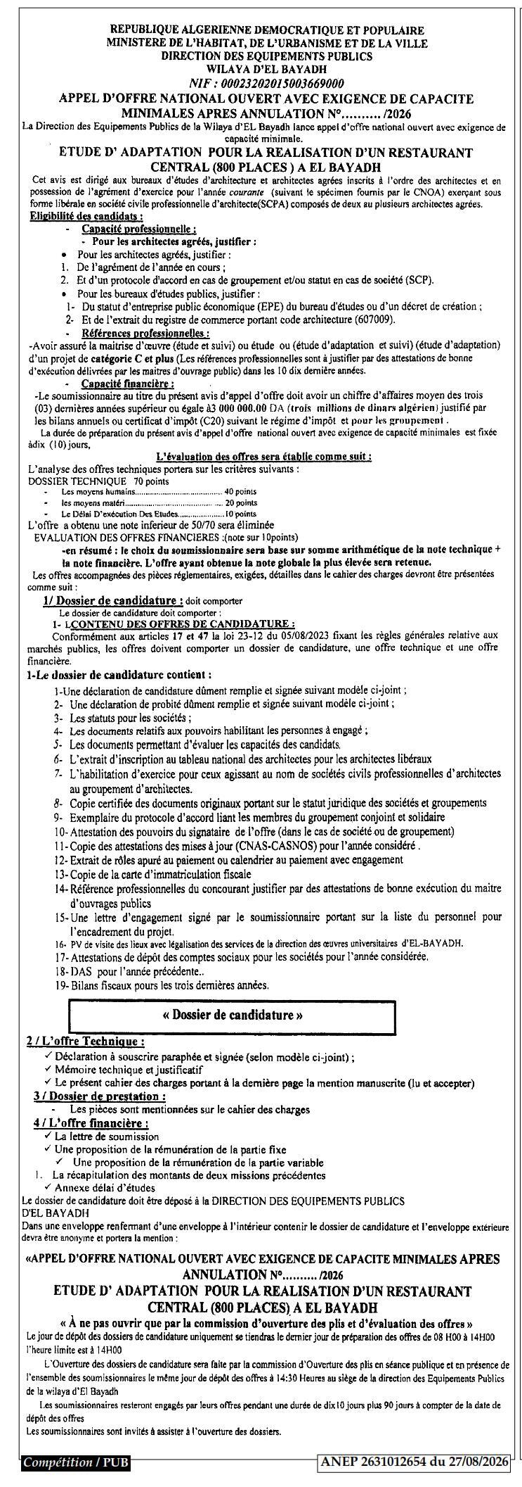 Étude d'adaptation pour la réalisation d'un restaurant central (800 places) à El Bayadh
