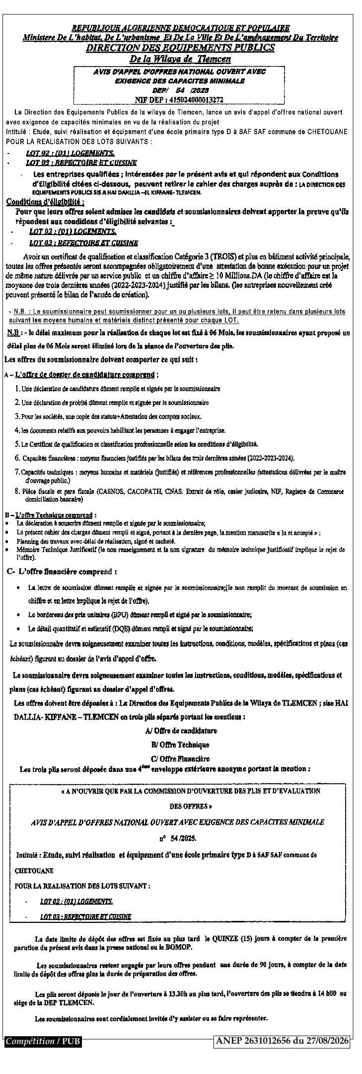 Étude, suivi, réalisation et équipement d'une école primaire type D à Saf Saf, commune de Chetouane