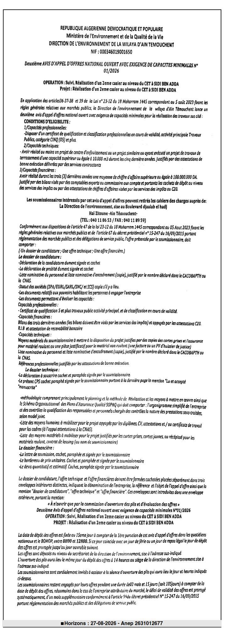 Appel d'offres national ouvert pour la réalisation d'un deuxième casier au niveau du CET à Sidi Ben Adda