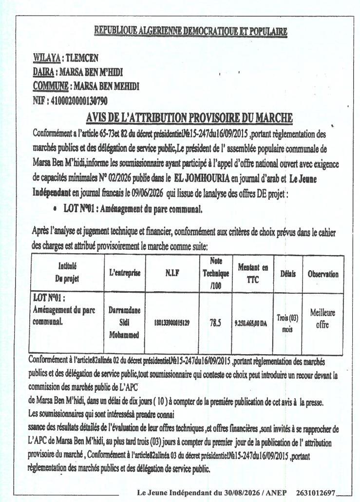 Avis d'attribution provisoire