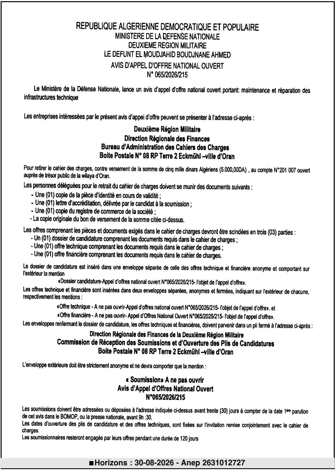 Appel d'offres national ouvert pour la maintenance et réparation des infrastructures techniques