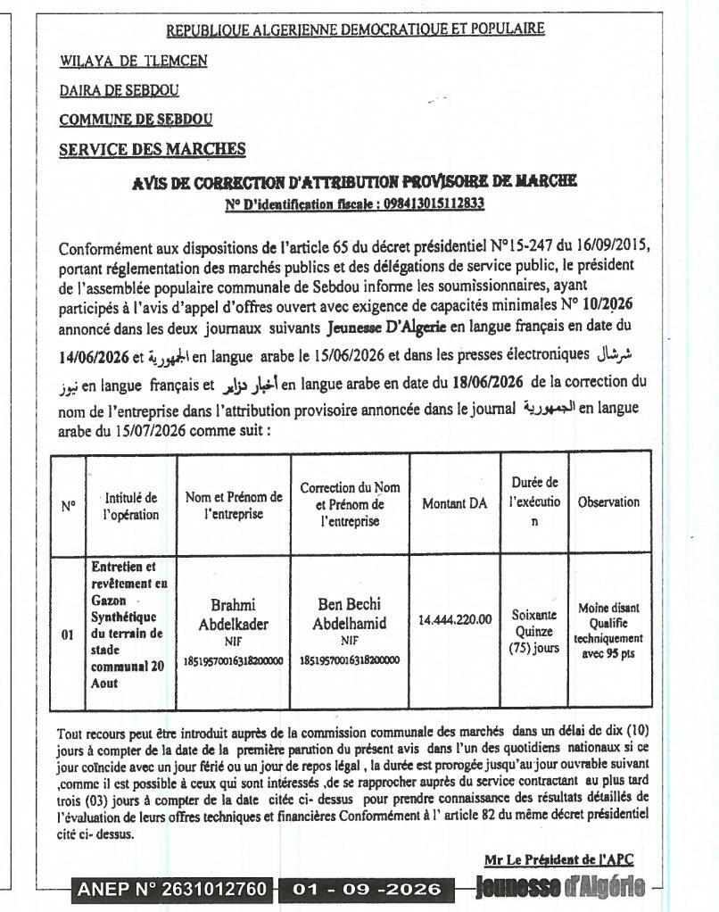 Avis de correction d'attribution provisoire de marché