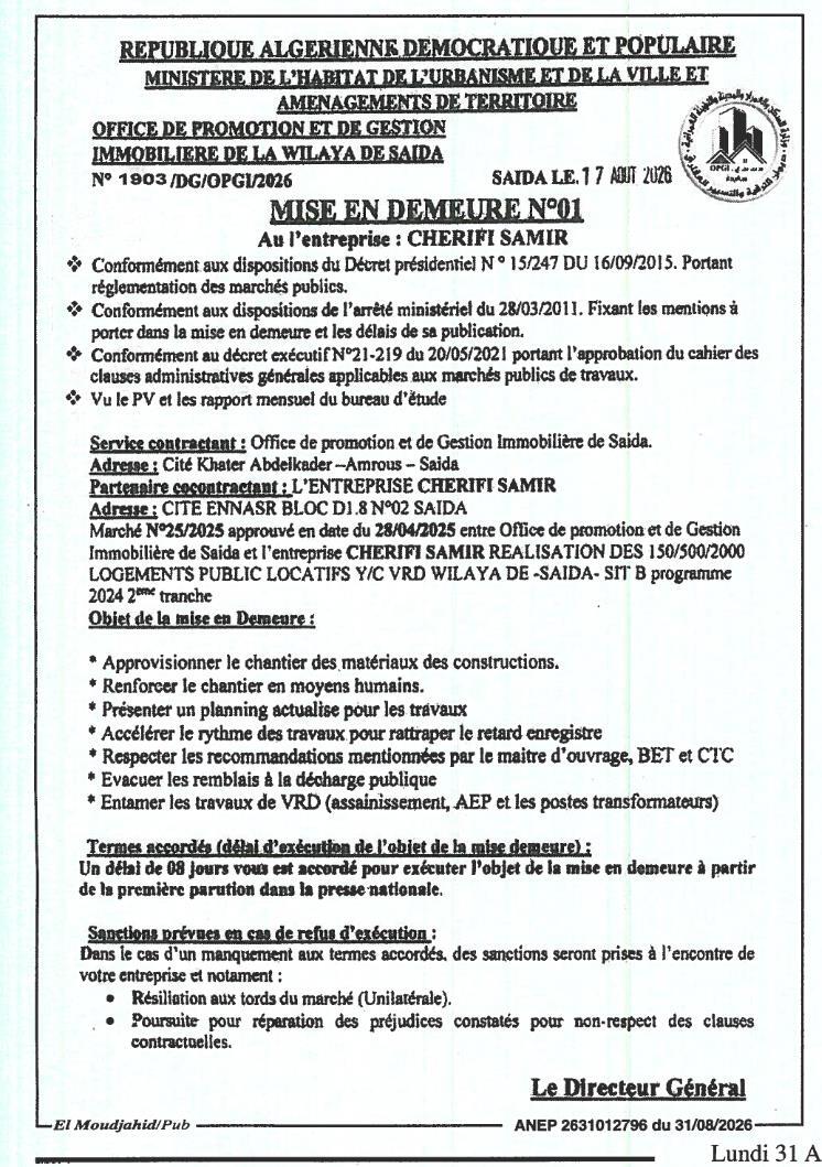 Mise en demeure