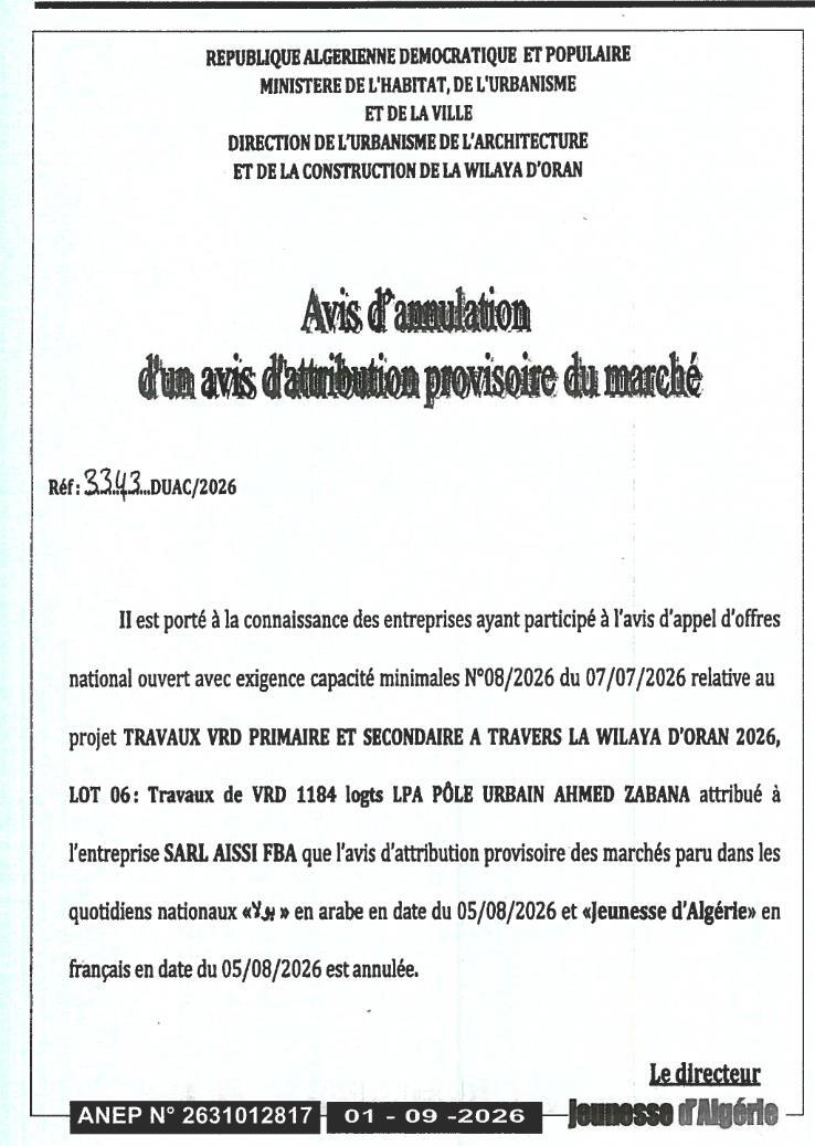 Avis d'annulation d'un avis d'attribution provisoire