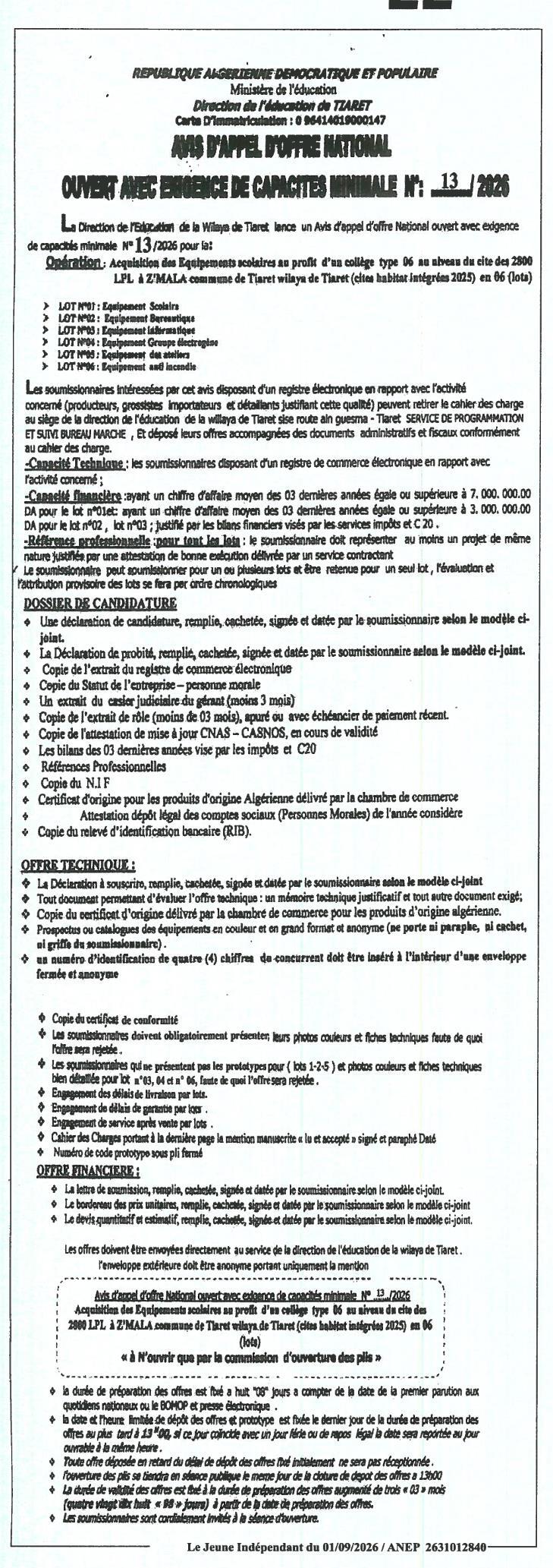 Acquisition d'équipements scolaires pour un collège type 96 à Tiaret