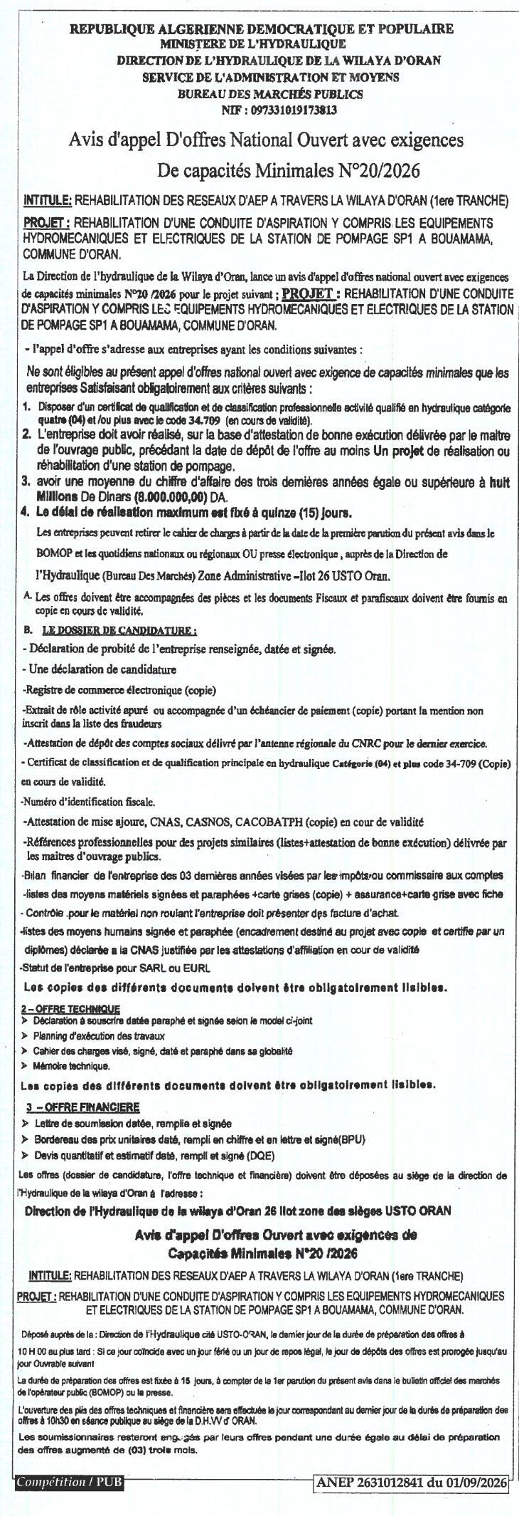 Réhabilitation d'une conduite d'aspiration et équipements associés de la station de pompage SPI à Bouamama, commune d'Oran