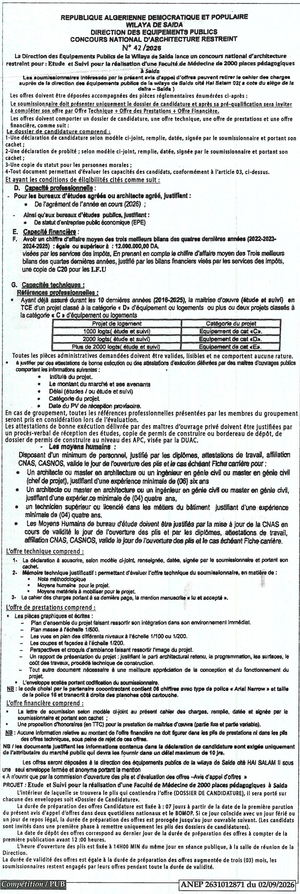 Concours national d'architecture restreint pour l'étude et le suivi de la réalisation d'une faculté de médecine de 2000 places pédagogiques à Saida