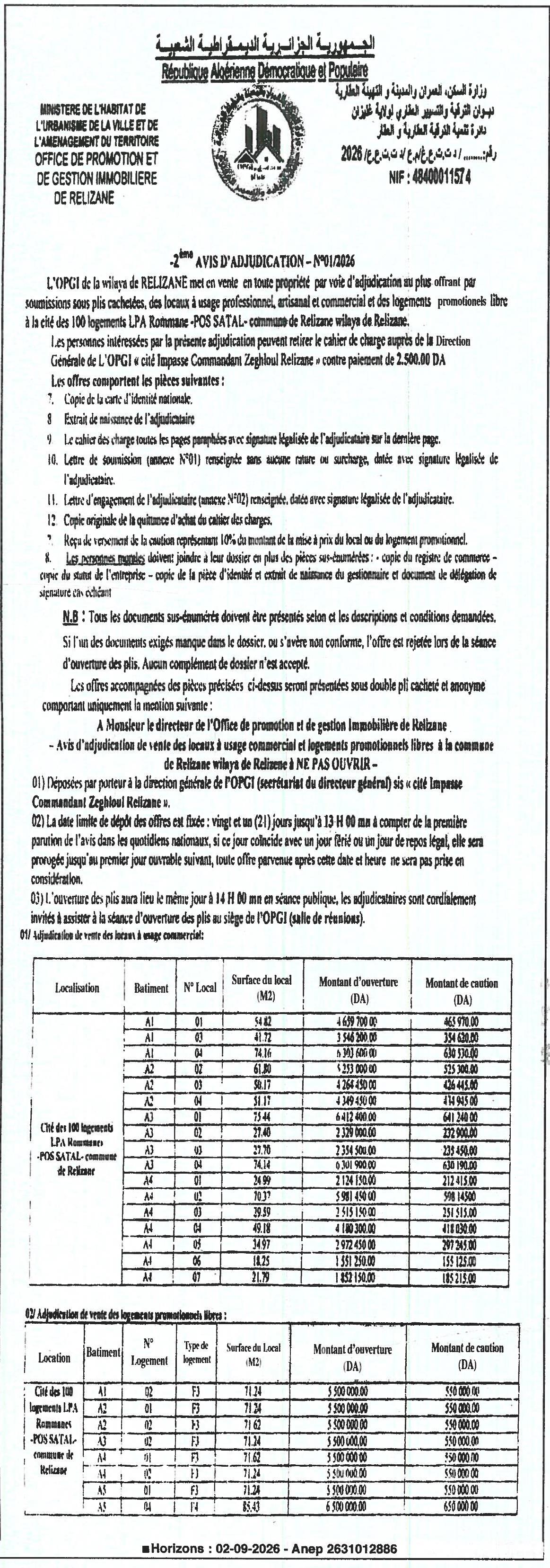 إعلان عن بيع عقارات وسكنات بغلزان