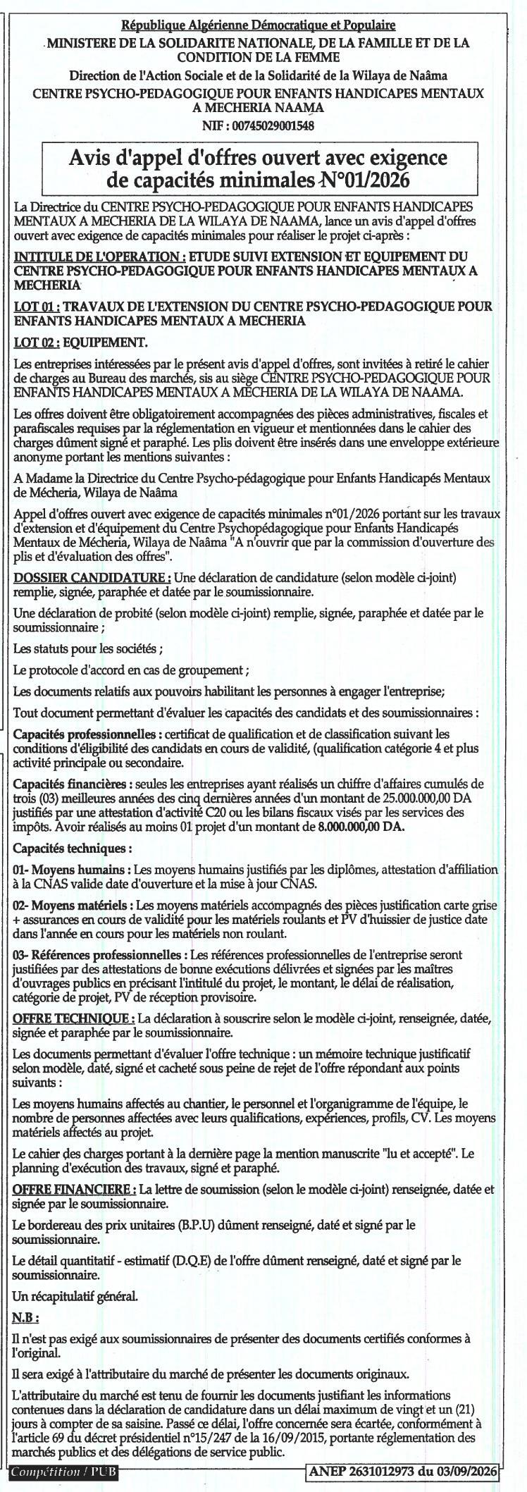Appel d'offres ouvert avec exigence de capacités minimales pour l'extension et l'équipement du Centre Psycho-pédagogique pour enfants handicapés mentaux à Mécheria