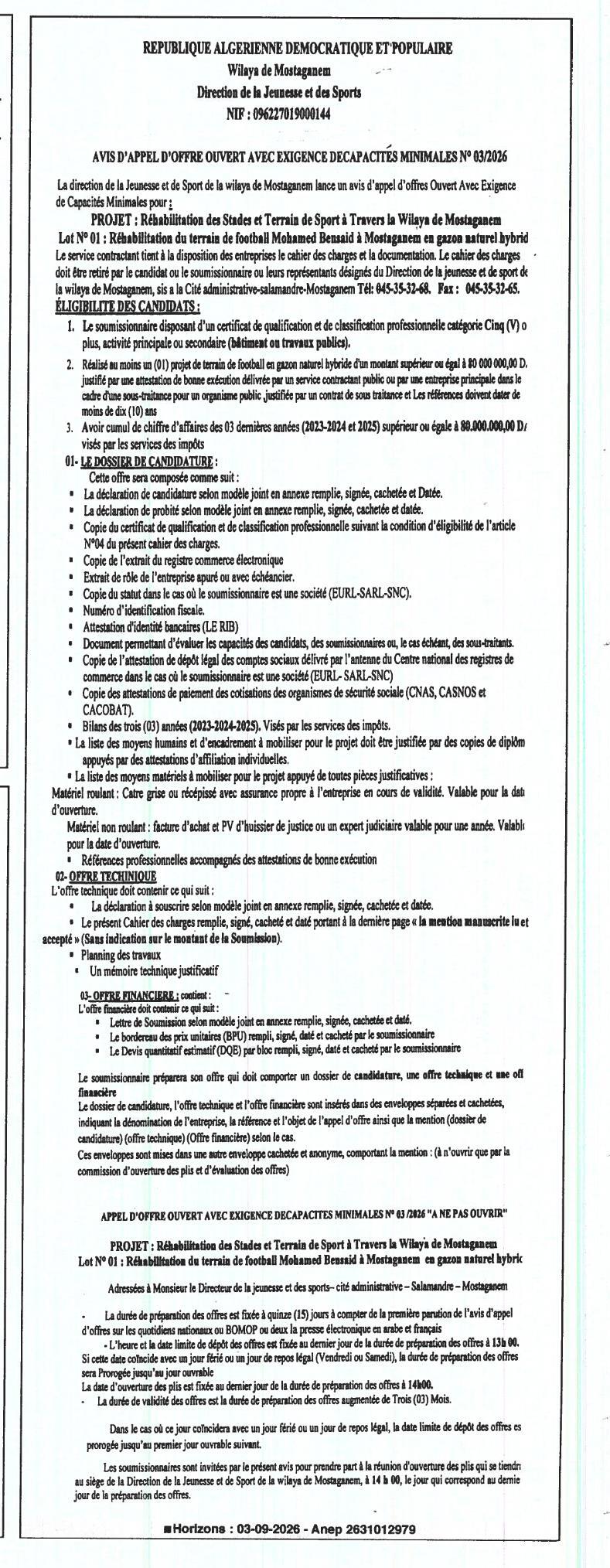 Appel d'offres national ouvert avec exigence de capacités minimales pour la réhabilitation d'un terrain de football