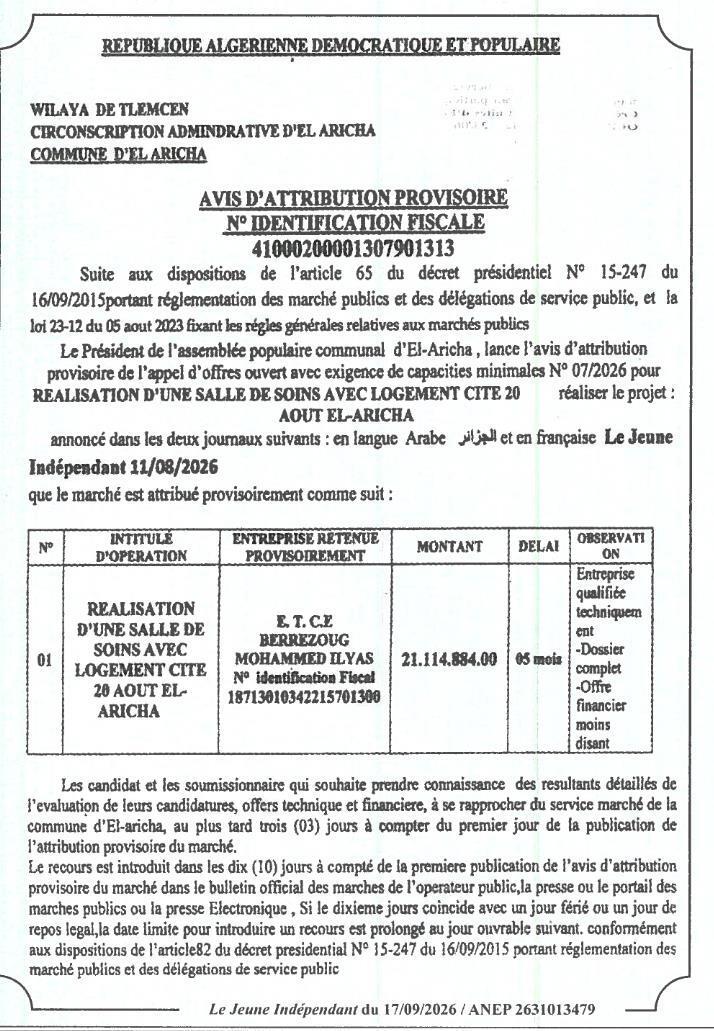 Avis d'attribution provisoire pour la réalisation d'une salle de soins avec logement à El Aricha