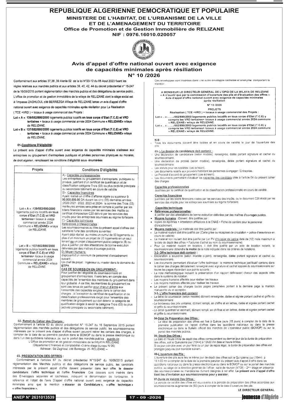 Avis d'appel d'offres national ouvert pour la réalisation de logements publics locatifs et locaux commerciaux à Relizane