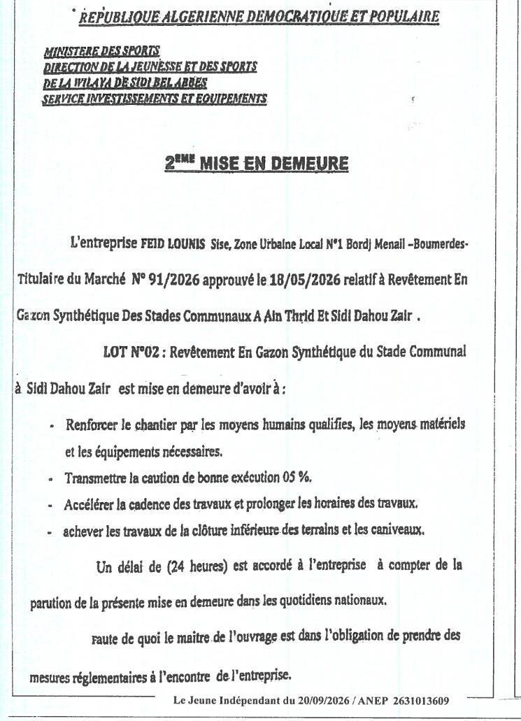 2ème mise en demeure relative au revêtement en gazon synthétique des stades communaux d'Aïn Thrid et Sidi Dahou Zair