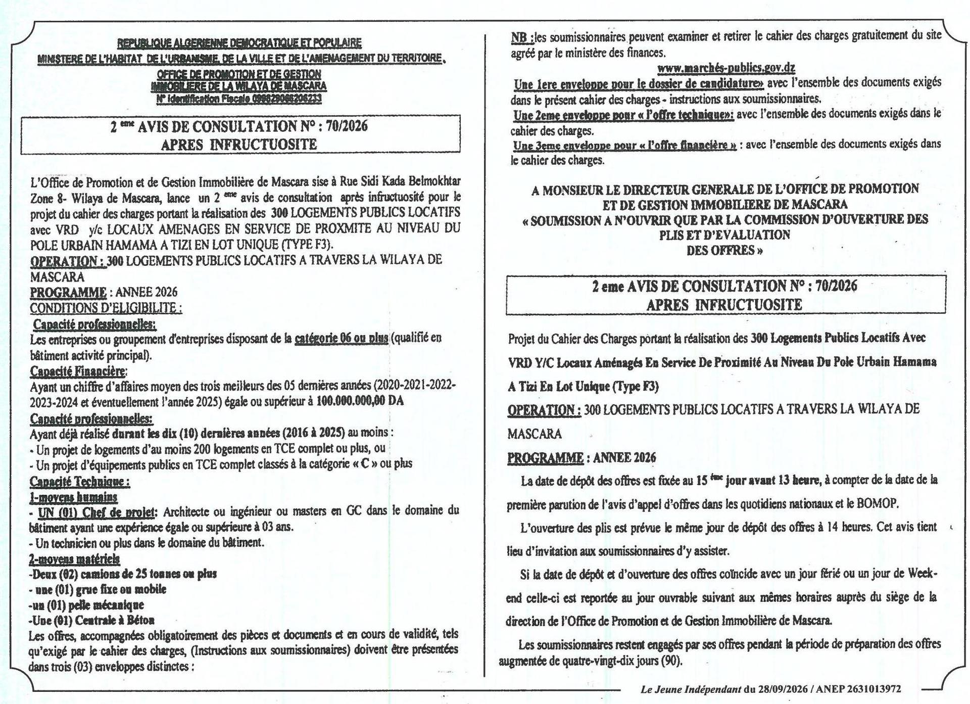 2ème avis de consultation après infructuosité pour la réalisation de 300 logements publics locatifs avec VRD et locaux aménagés en service de proximité