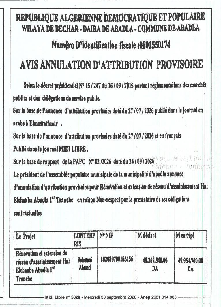 Annulation de l'attribution provisoire pour la rénovation et extension du réseau d'assainissement Hai Elchaaba (Abadla)