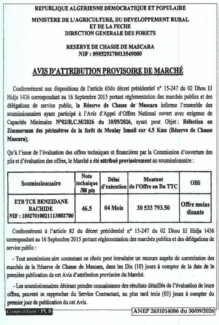 Réfection en Zimmerman des périmètres de la forêt de Moulay Ismail (4,5 km) - Attribution provisoire