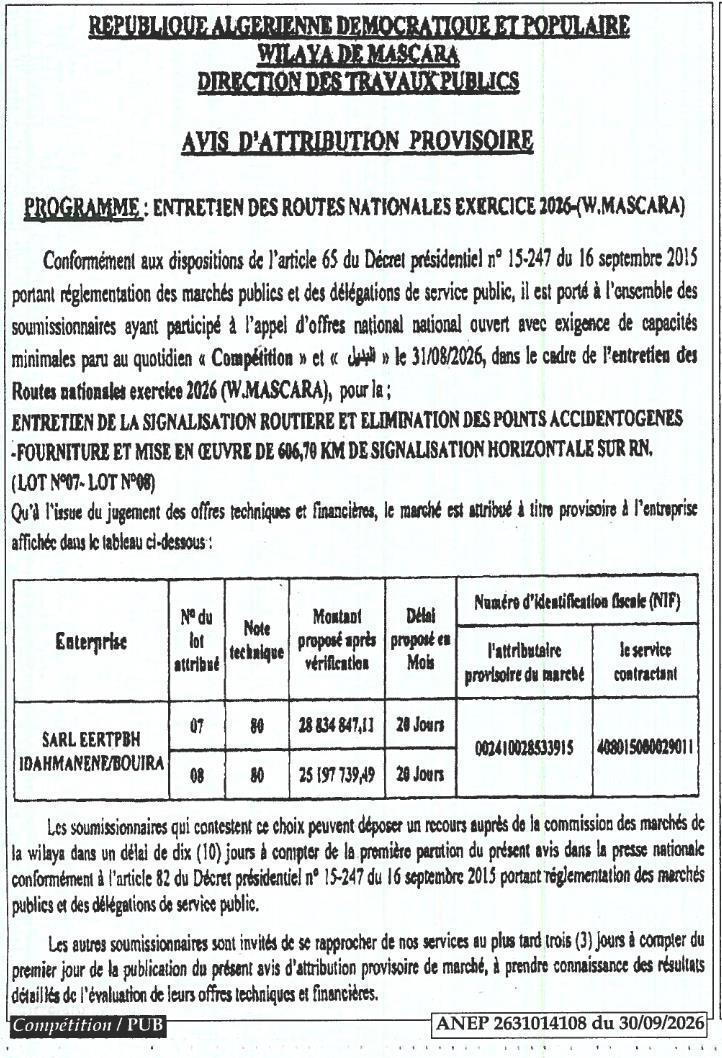 Attribution provisoire des lots 07 et 08 pour l'entretien de la signalisation routière et l'élimination des points accidentogènes (606,70 km de signalisation horizontale)