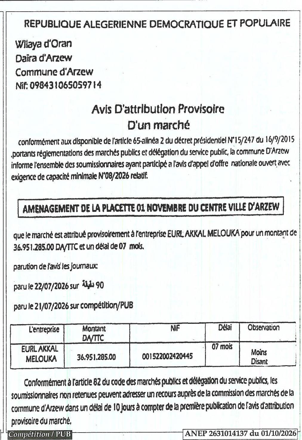 Attribution provisoire des travaux d'aménagement de la place 1er Novembre à Arzew