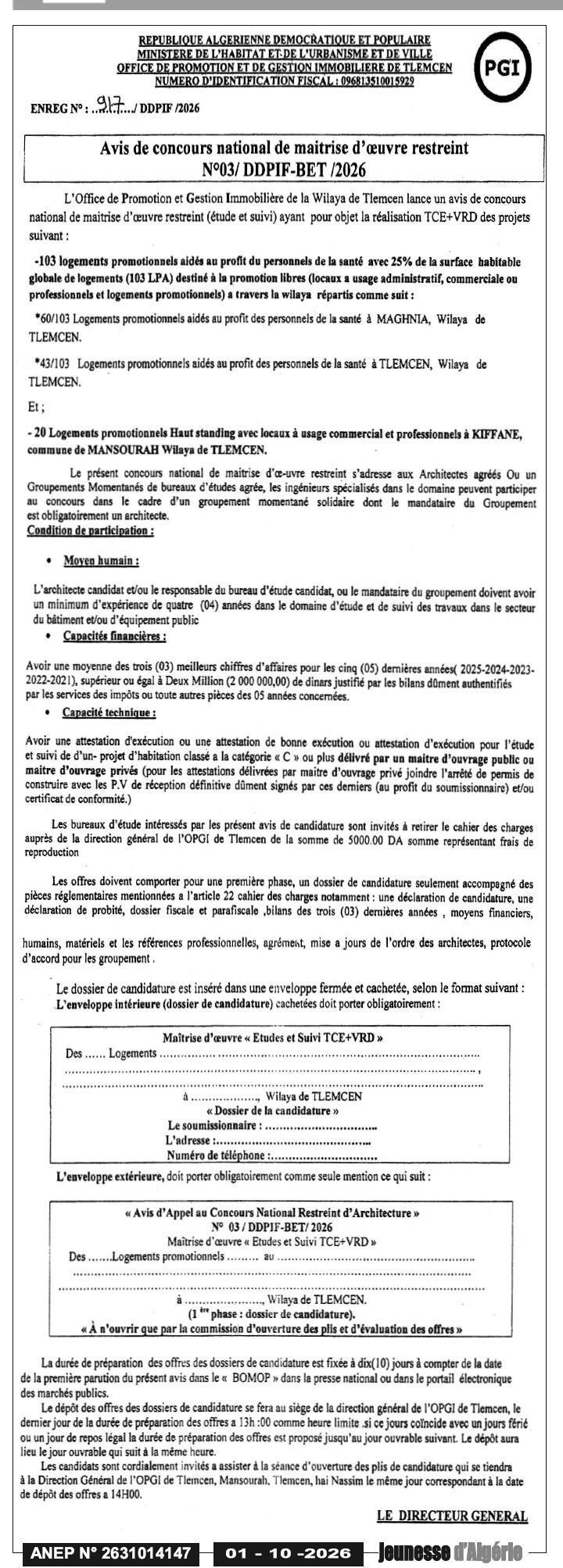 Concours national restreint de maîtrise d'œuvre pour études et suivi TCE+VRD de logements promotionnels à Tlemcen