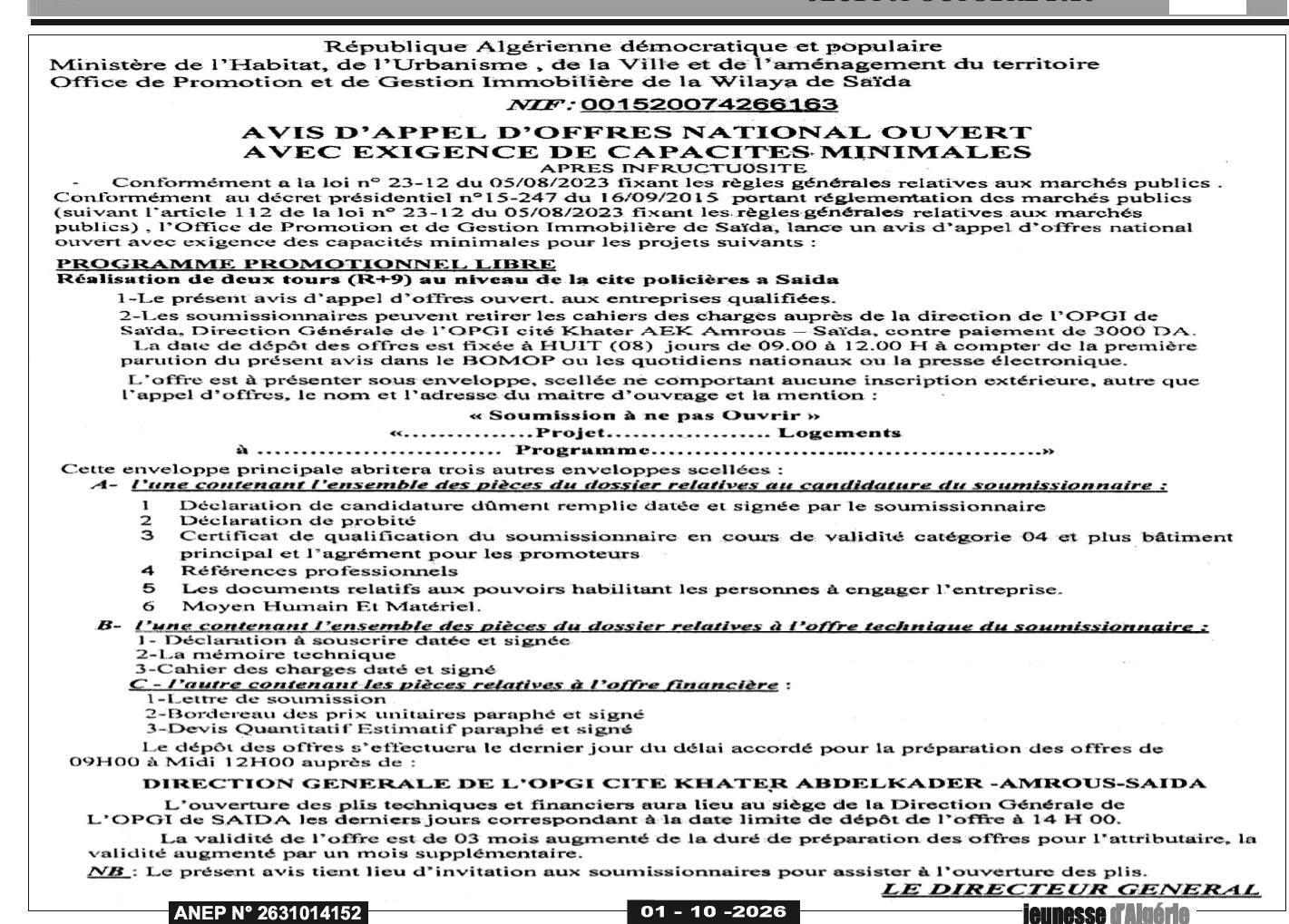 Réalisation de deux tours (R+9) dans le cadre du programme promotionnel libre à Saïda