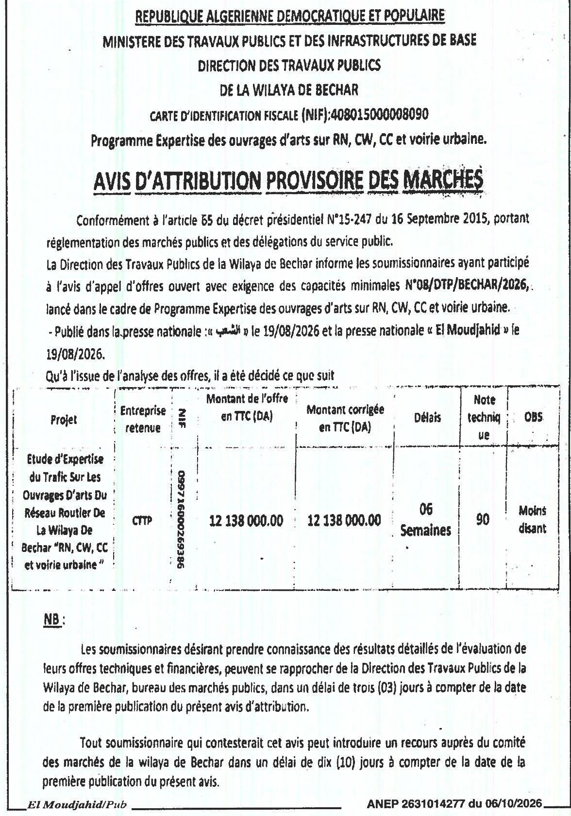 Attribution provisoire des marchés pour expertise des ouvrages d'art sur RN, CW, CC et voirie urbaine