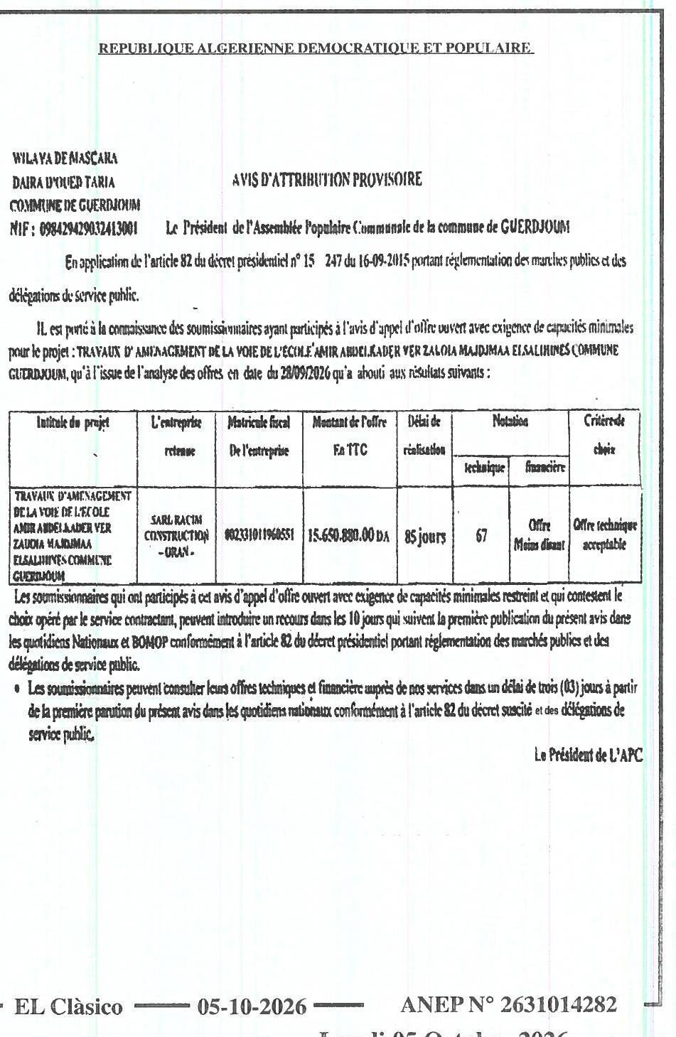 Attribution provisoire des travaux d'aménagement de la voie de l'école Amir Abdelkader à Guerdjoum