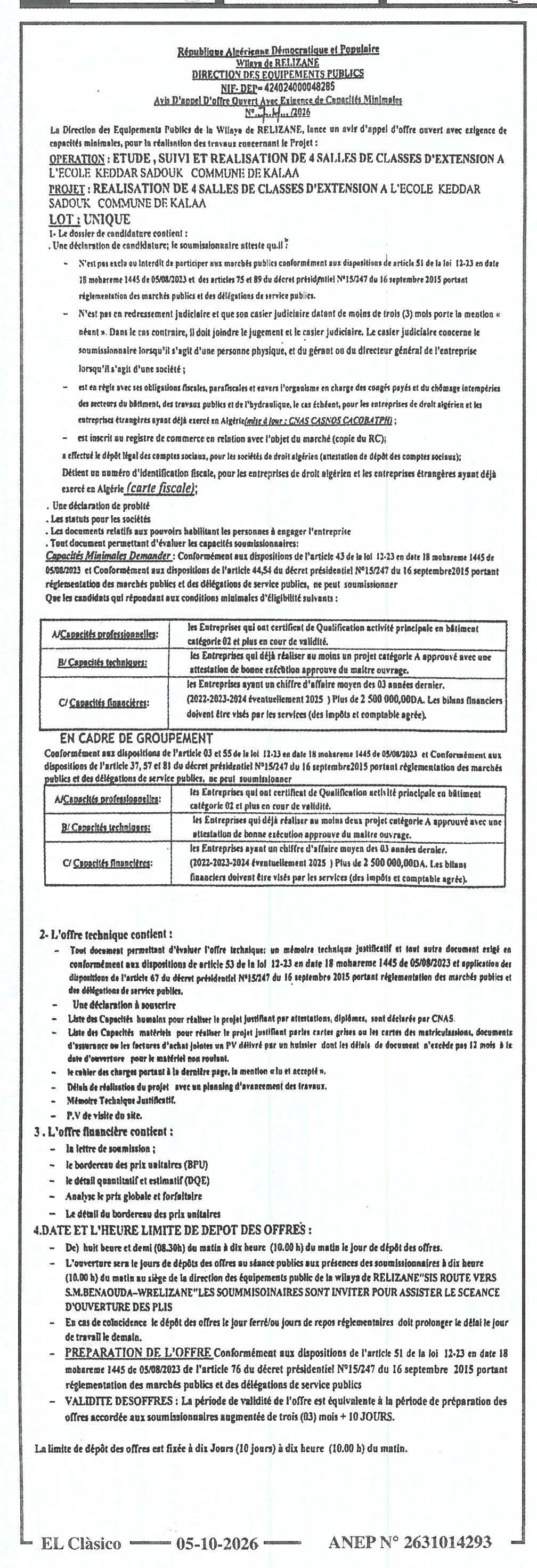Étude, suivi et réalisation de 4 salles de classes d'extension à l'école Keddar Sadoux, Kombiné de Kalaa
