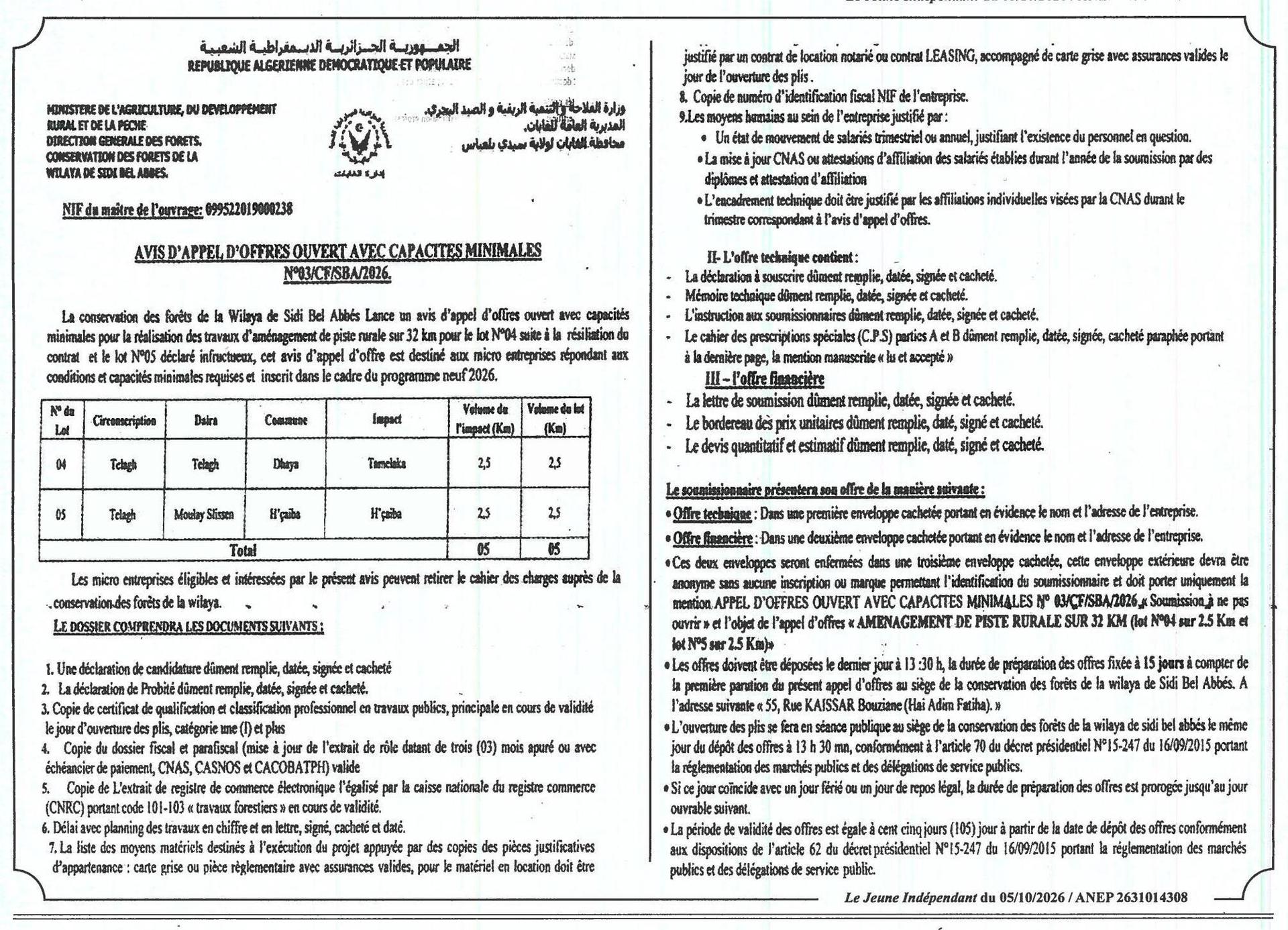 Aménagement de piste rurale sur 32 km (lots 04 et 05) – Appel d'offres ouvert avec capacités minimales