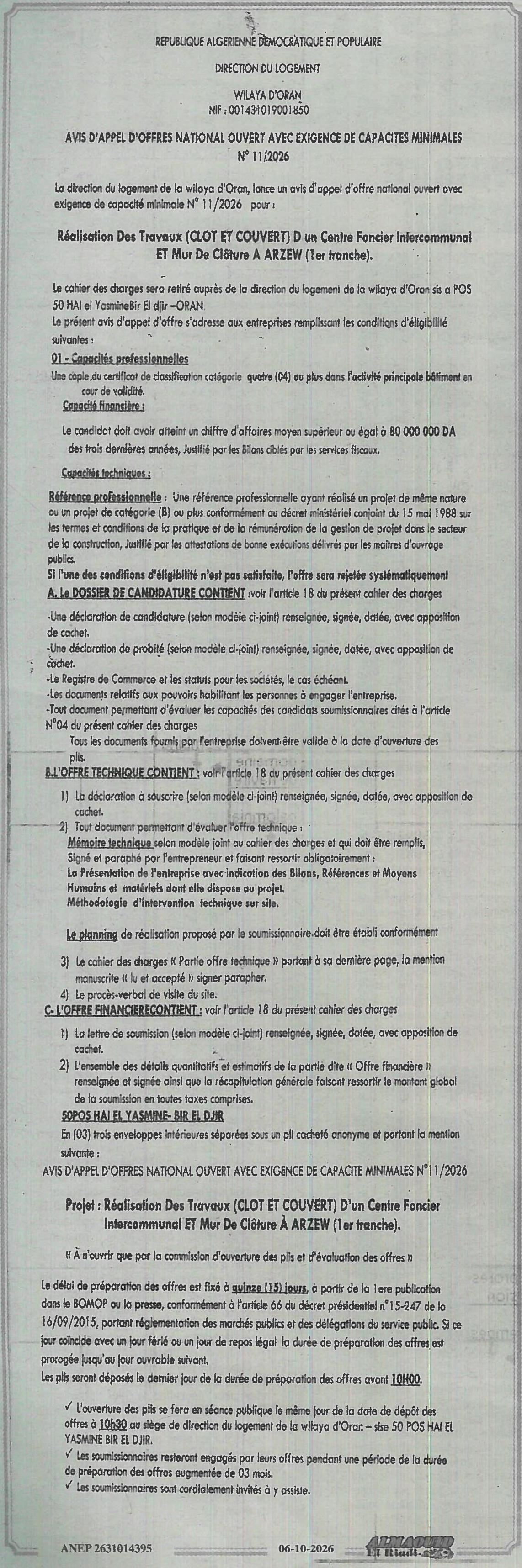 Réalisation des travaux de clôture et couverture d'un centre foncier intercommunal et mur de clôture à Arzew (1ère tranche)