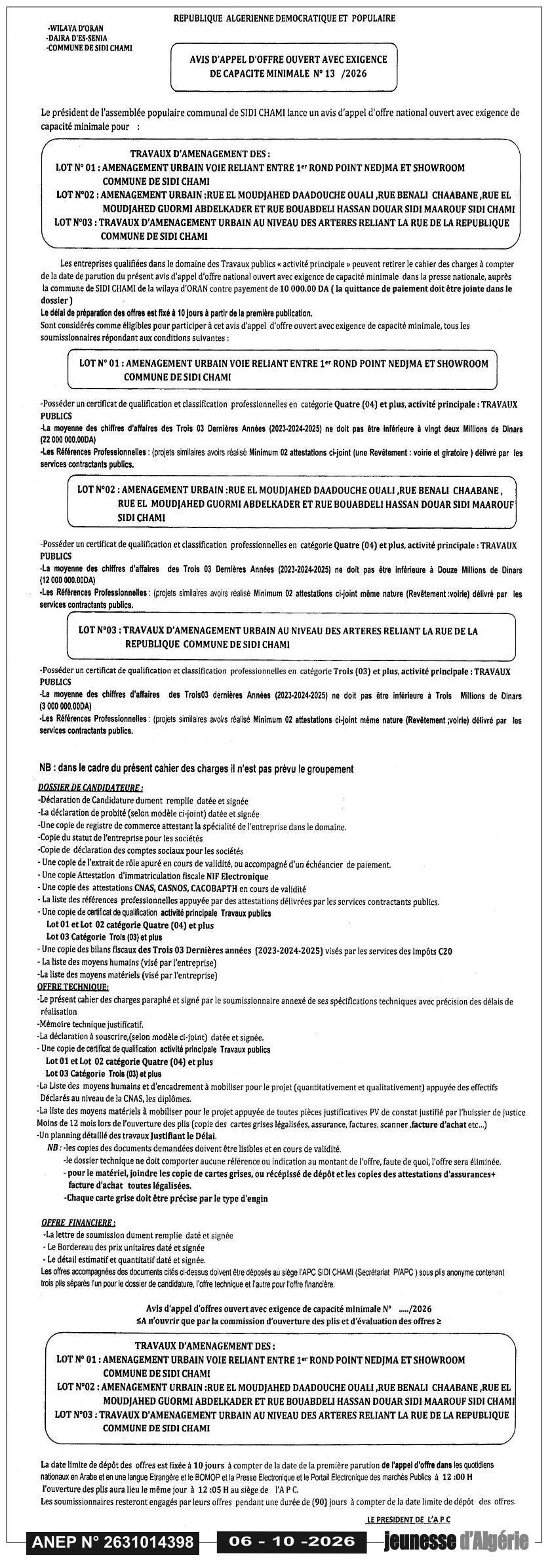 Travaux d'aménagement urbain et voies dans la commune de Sidi Chami